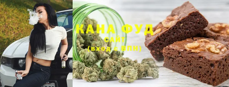 как найти наркотики  Западная Двина  Cannafood марихуана 