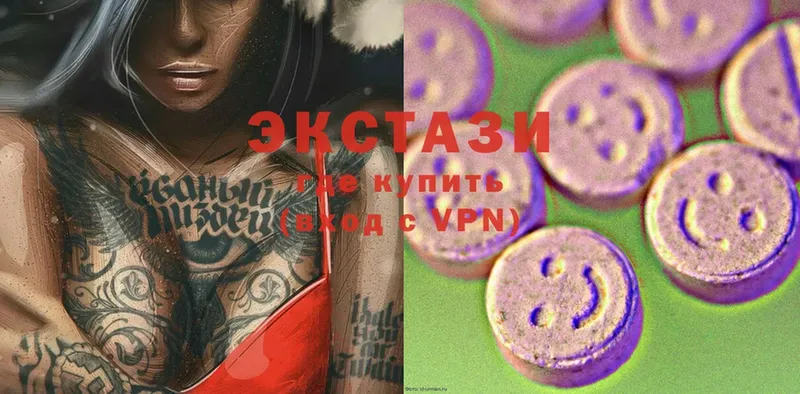 Ecstasy Cube  где продают наркотики  Западная Двина 